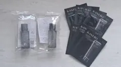 KANEBO スキン　ハーモナイザー　2層式化粧水　スクラビングマッドウォッシュ