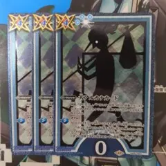 ヴァイス ノーゲーム・ノーライフ 人類種全権代理者 白 sp psa10