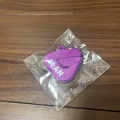 白濱亜嵐 フローティングキーホルダー gene