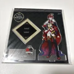 リドル・ローズハート　ツイステ　アクリルスタンド　アクスタ　寮服