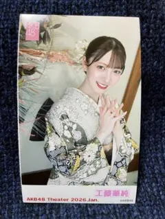 AKB48 チェキ風生写真 ピンポン 2025年3月 川村結衣 - メルカリ