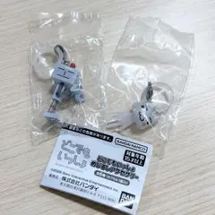 どこでもいっしょ めじるしアクセサリー トロ スズキ まとめ売り