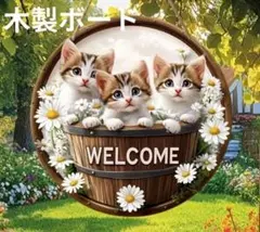 Item thumbnail for item 93015467-e39f-48c9-98bd-53f0839dc3db