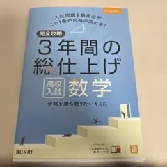 Item thumbnail for item 67c7f959-70db-4c6f-9fc0-8a77b1947d9a