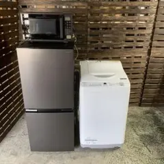 中古】東芝冷蔵庫洗濯機セット 153L 2024年式2603231522 - メルカリ