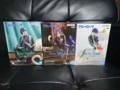 ブルーロック sweets flavor フィギュア 3点セット 新品 未開封
