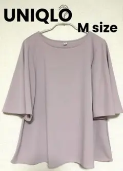UNIQLO 薄紫 五分袖トップス