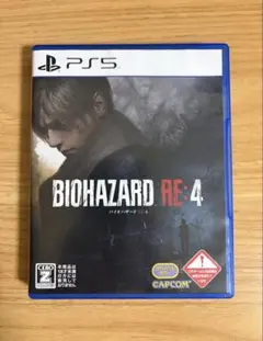 【美品】バイオハザードre4 PS5ソフト