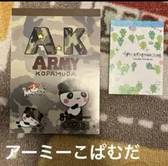 タグ付き 激レア★2000年製 アーミーこぱむだ ぬいぐるみ クーリア 非売品A タグ付き 激レア☆2000年製 アーミーこぱむだ ぬいぐるみ