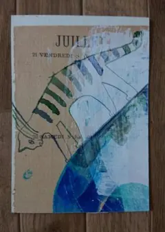 2025年最新】中西なちお 原画の人気アイテム - メルカリ