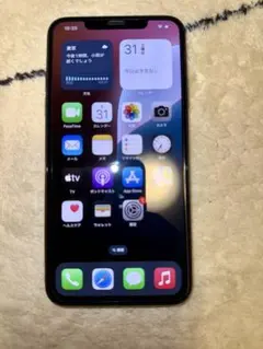 Apple iPhone 11 Pro Max 64GB