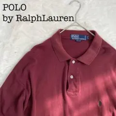 ポロ バイ ラルフローレン ポロシャツ 長袖 エンジ バーガンディ 90s XL