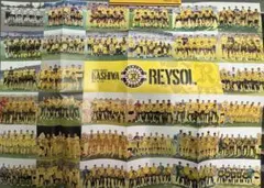 Item thumbnail for item b83c2525-26e1-475c-9582-638113fa742e