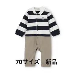 プティマイン petit main ラガーカバーオール紺70★新品