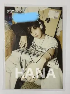 Item thumbnail for item e112b644-29d5-4d7f-b5cb-7851e331e8f0