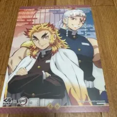 鬼滅の刃✳︎下敷き