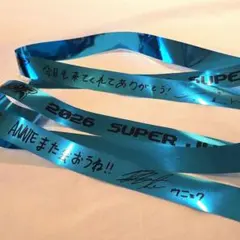 匿名配送