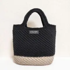 トートバッグ　マルシェバッグ　毛糸バッグ　ハンドメイド　かぎ編み　底板 58