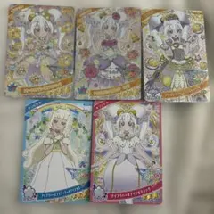 ひみつのアイプリ、リングクローバー、まとめ売り、