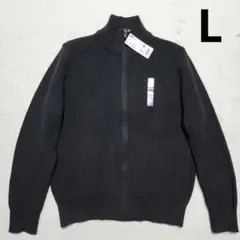 フルジップセーター