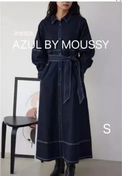 AZUL BY MOUSSY ステッチディテールデニムロングワンピース S