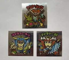 Item thumbnail for item 98943939-ac30-4f1b-b28d-2501ac9c7711