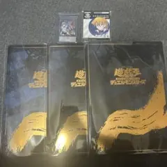 3セット　青眼の白龍 浮世絵風 限定OCGカード 遊戯王カードゲーム25周年