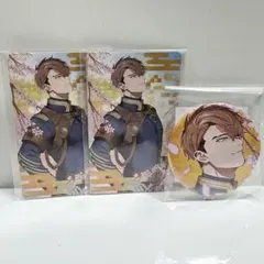 紗綾様 リクエスト 3点 まとめ商品