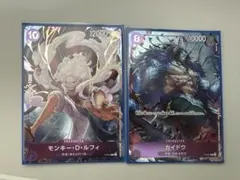 ワンピースカード カイドウ　ルフィコンプリートガイド プロモ