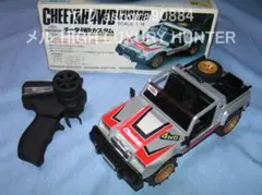 Item thumbnail for item 4c74c61d-a112-4446-bc43-213820483277