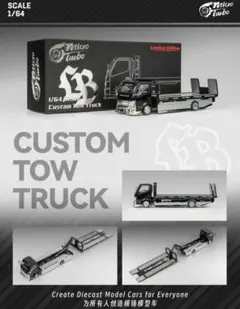 little⭐gang様 リクエスト 2点 まとめ商品