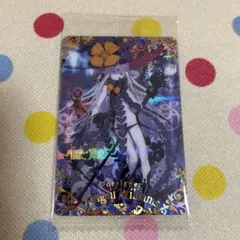 FGOウエハース　アビゲイルウィリアムズ