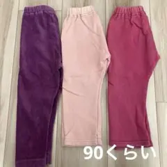 Item thumbnail for item b489d12a-651f-4460-87b4-747ae74fc72c