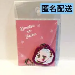 【510円値引き】　ゆっきー様 リクエスト 4点 まとめ商品