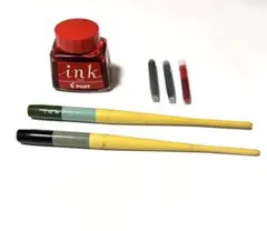 お値下げ・パイロット・インキ・ペン2本セット