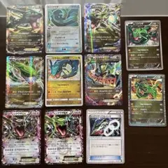 希少✴︎）MレックウザEX・MゲンガーEX 33枚 まとめ売り！！ - メルカリ