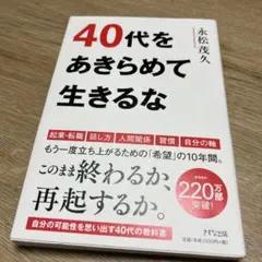 でんでん様 リクエスト 2点 まとめ商品