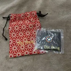 2026年最新】超隕石の粉の人気アイテム - メルカリ