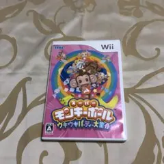 スーパーモンキーボール ウキウキパーティー大集合