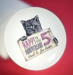 Item thumbnail for item b9be955d-bb8d-4e88-b685-f3e07663f0df