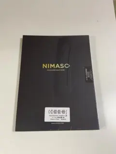 NIMASO iPad Air5/Air4/iPad Pro 11用 フィルム