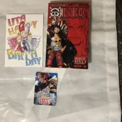 ワンピース フィルムレッド 特典セット ウタバースデーカード