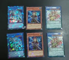 遊戯王 ネクロス デッキパーツ