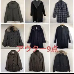 レディース まとめ売り　秋冬物　アウター