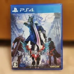 デビル メイ クライ 5 PS4