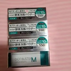 Item thumbnail for item e0fd0ca4-d6ae-4e0c-b8d4-315df5ac6592