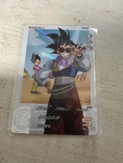 リョウ様 リクエスト 3点 まとめ商品