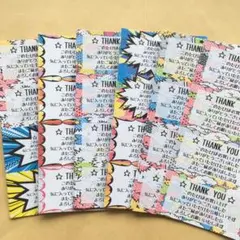 【アメコミ】サンキューシール 72枚