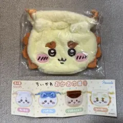 ちいかわ おかお巾着① 【シーサー】