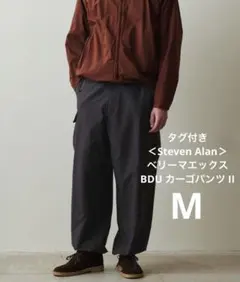 タグ付き＜Steven Alan＞ ベリーマエックス BDU カーゴパンツ IIのサムネイル
